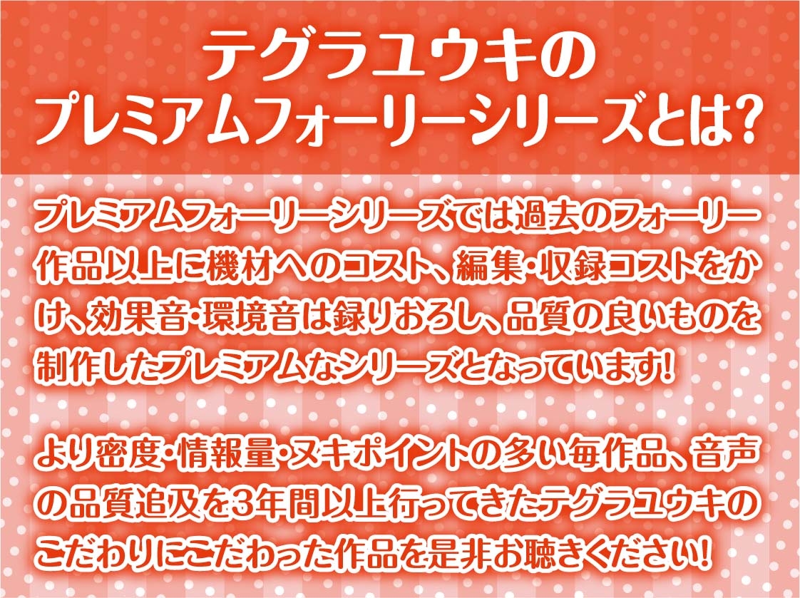 海ハメ!水着JKとおま〇ことろとろになるまで中出し外交尾!【フォーリーサウンド】