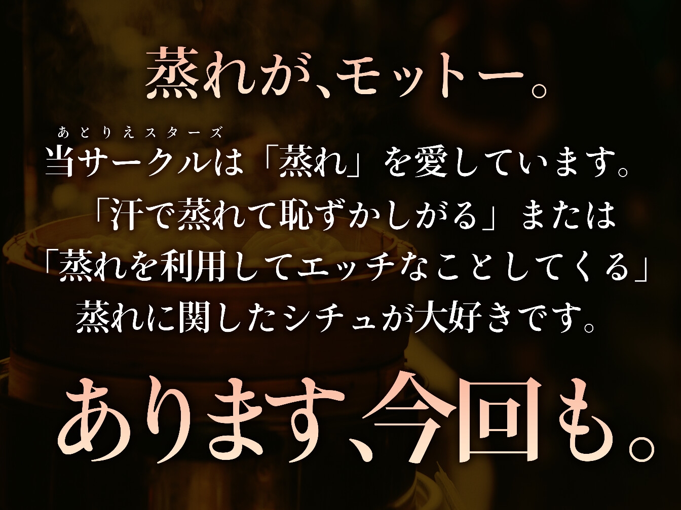 【ダウナーツンツン女調教】オナホ化催眠～ノリ悪ダウナーJKを催眠アプリで常識改変～