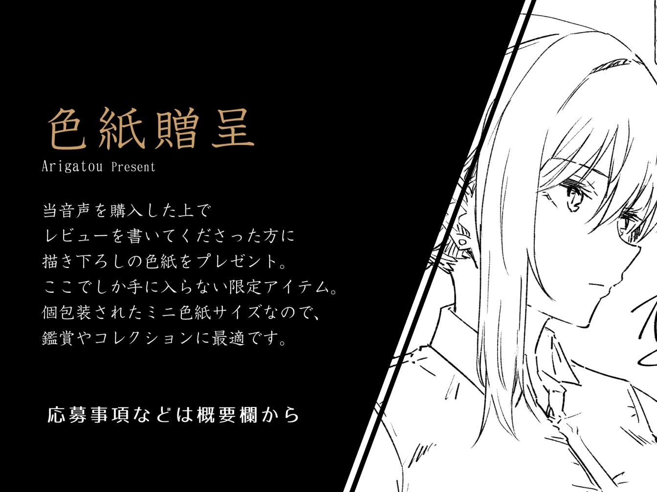 【事務的淫語性処理】『射精契約』の名のもとに事務的性処理してくれるクールで寡黙な有能秘書