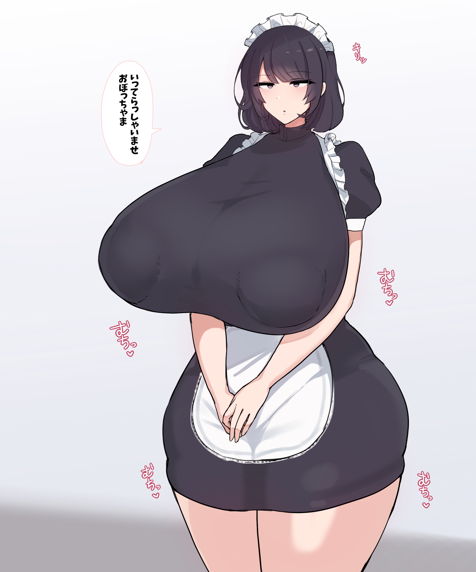 流されやすい爆乳メイドさんが孕むまで。