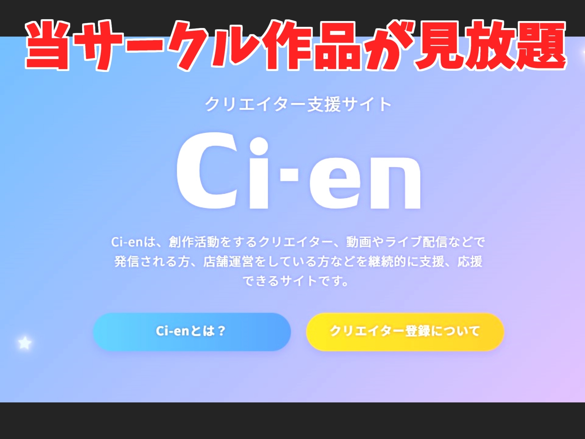 オホ声。【ガチ実演】ガチイキ5連発!! 初体験!!淫乱ロリビッチのお野菜たっぷりツユだくオナニー【アスパラガス ゴーヤ ズッキーニ使用】