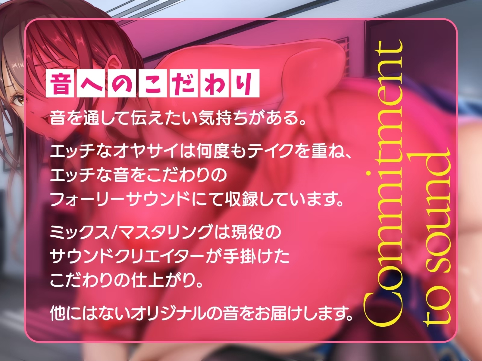 清楚系新妻がNTRでいつでも発情!!部下の美人妻が抗えない濃密なカンケイ