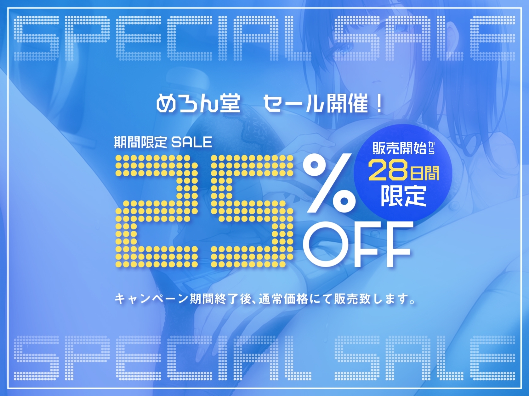 【ド下品オホ声×低音ダウナー】隣のオナニー大好きJK観察日記〜清楚ビッチのマゾ雌どすけべマ〇コに密着取材『KU100』