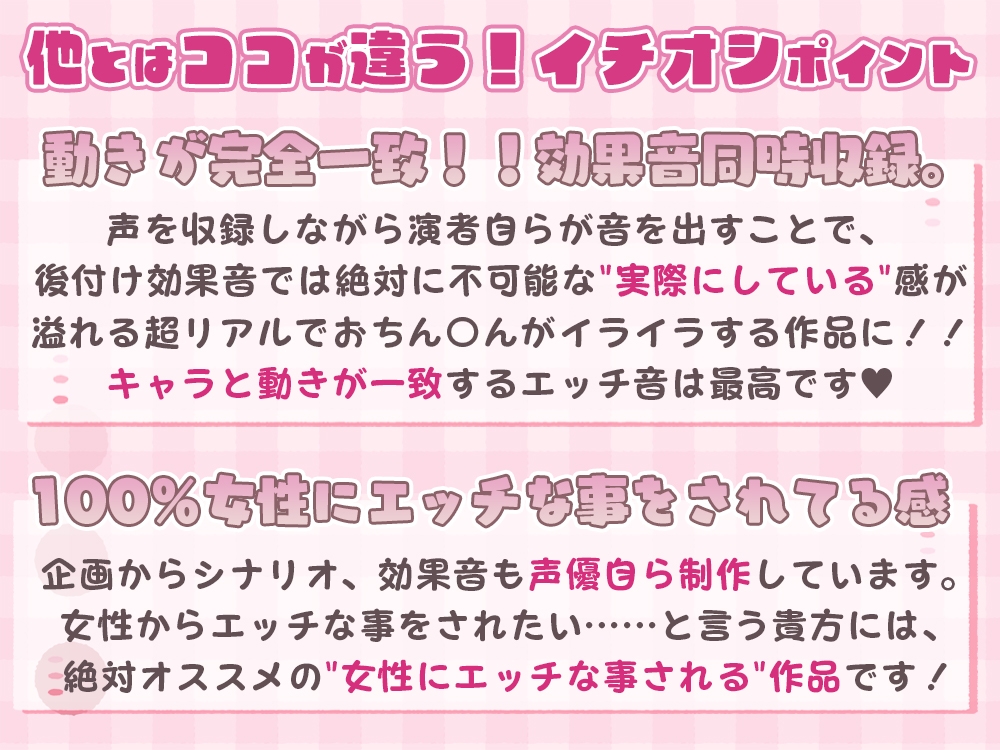 ディルド舐めでリアルなフェラ音☆舐め音いっぱい!舐め舐めマッサージ配信@伊ヶ崎綾香の生あだると放送局♪