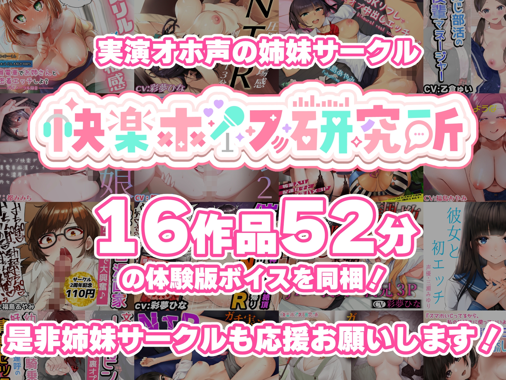 【実演オナニー】孕ませたくなる奇跡のエロ下品オホ声!狂いながら快楽絶頂!!『お゙ほっ!!お゙っ!お゙っ!イク!イグ!!イグ!!!』