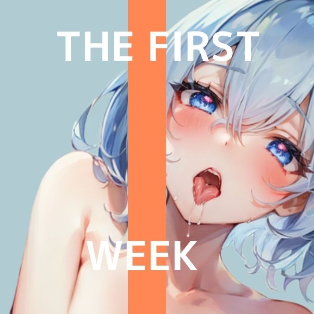 【1週間も我慢したから、イッちゃうの止まんないよ…】オナニー実演 THE FIRST WEEK✨みなみひな