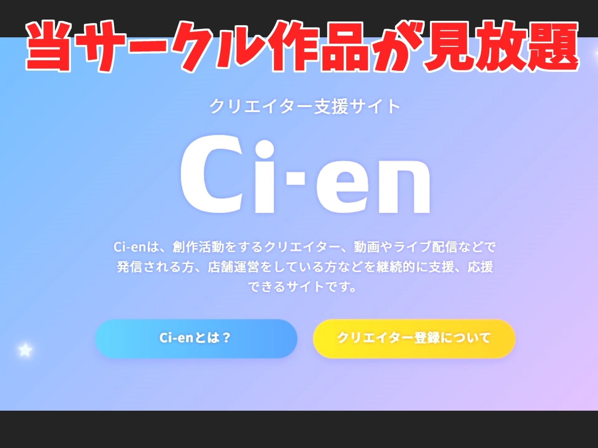 ✨媚び薬全力キメオナニー✨プレミア級のガチオホ声✨ ランキング入り人気声優うぢゅに1週間オナ禁&媚び薬を飲ませてみたらとんでもないことになった。