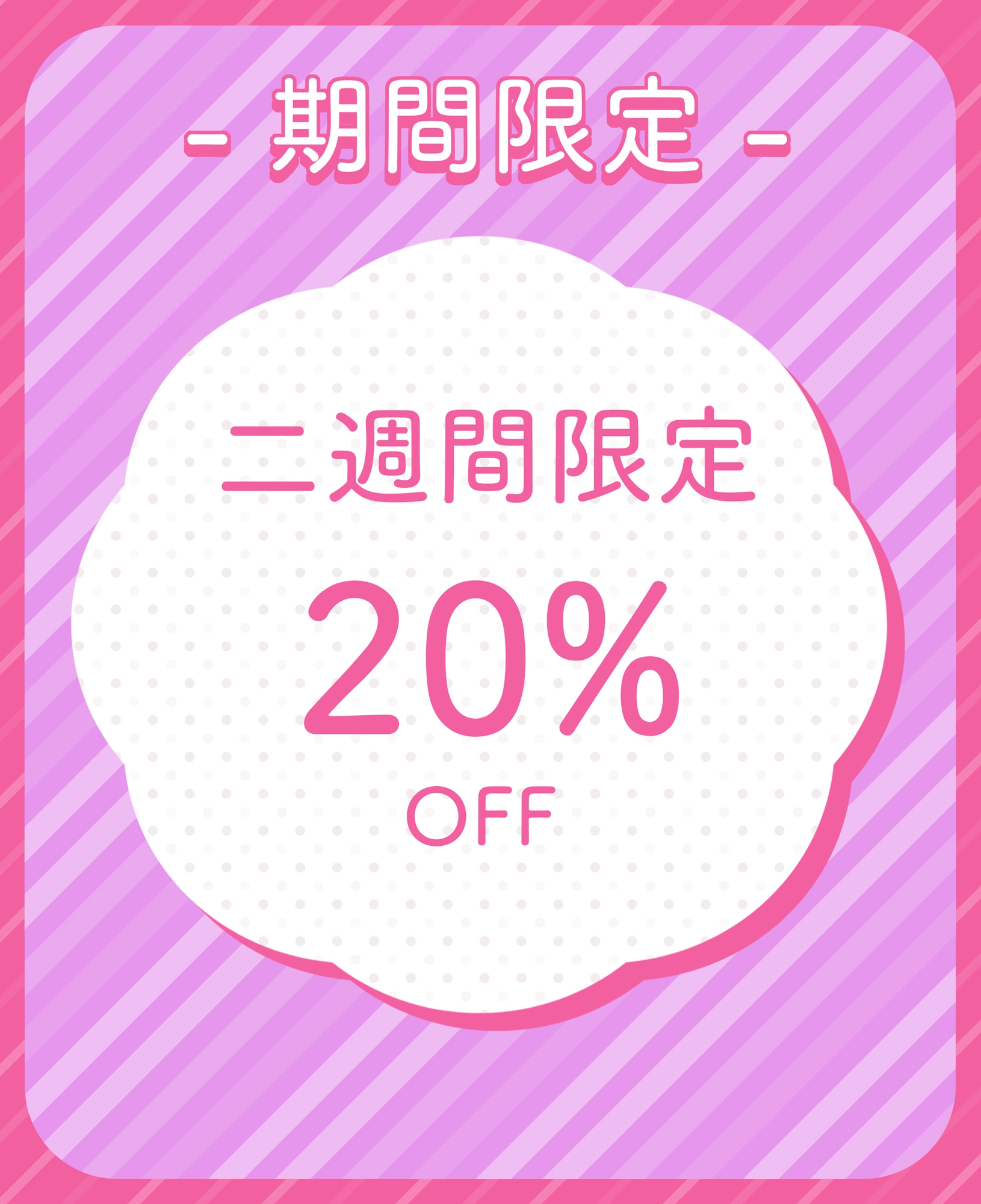 【甘オホ、オホ声、密着囁き】おっとり巨乳幼馴染が甘々に癒してチン媚びドスケベご奉仕してくれるお話