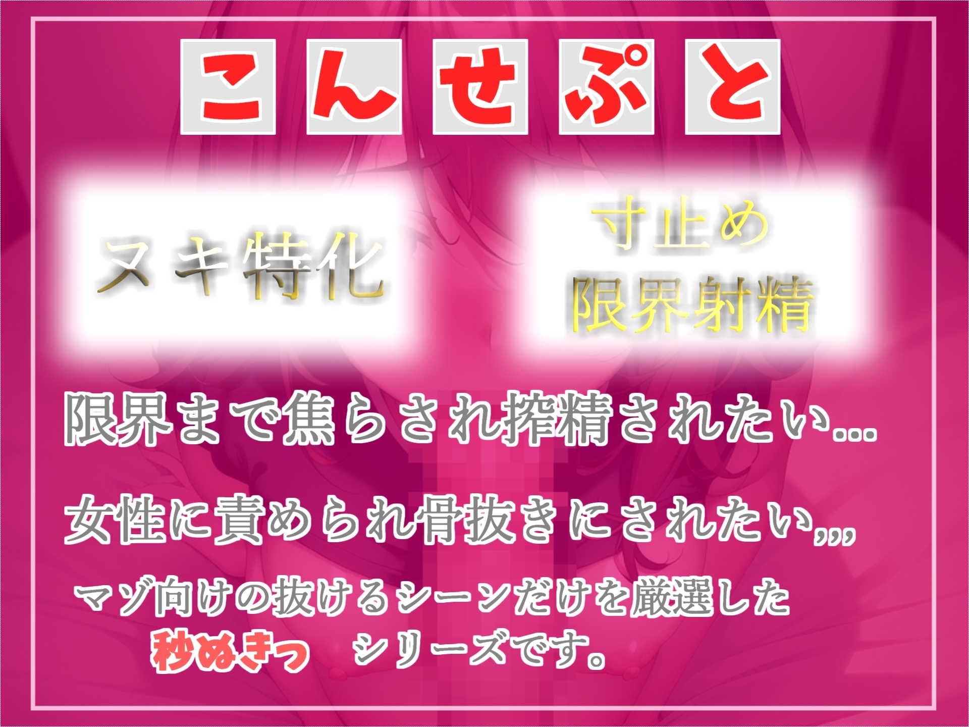 密着マンツ―指導✨親に黙っていてあげるから、今日は保健体育の授業よ... Gカップ爆乳JD家庭教師の金玉カラになるまで寸止め搾精個人レッスン✨