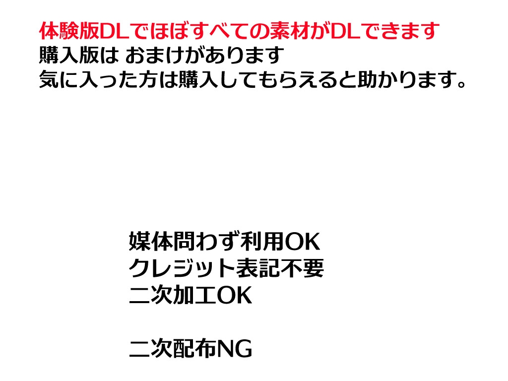 おっぱい・色仕掛け効果音素材(胸揺れっぽい音、柔らかい音、誘惑技の音)