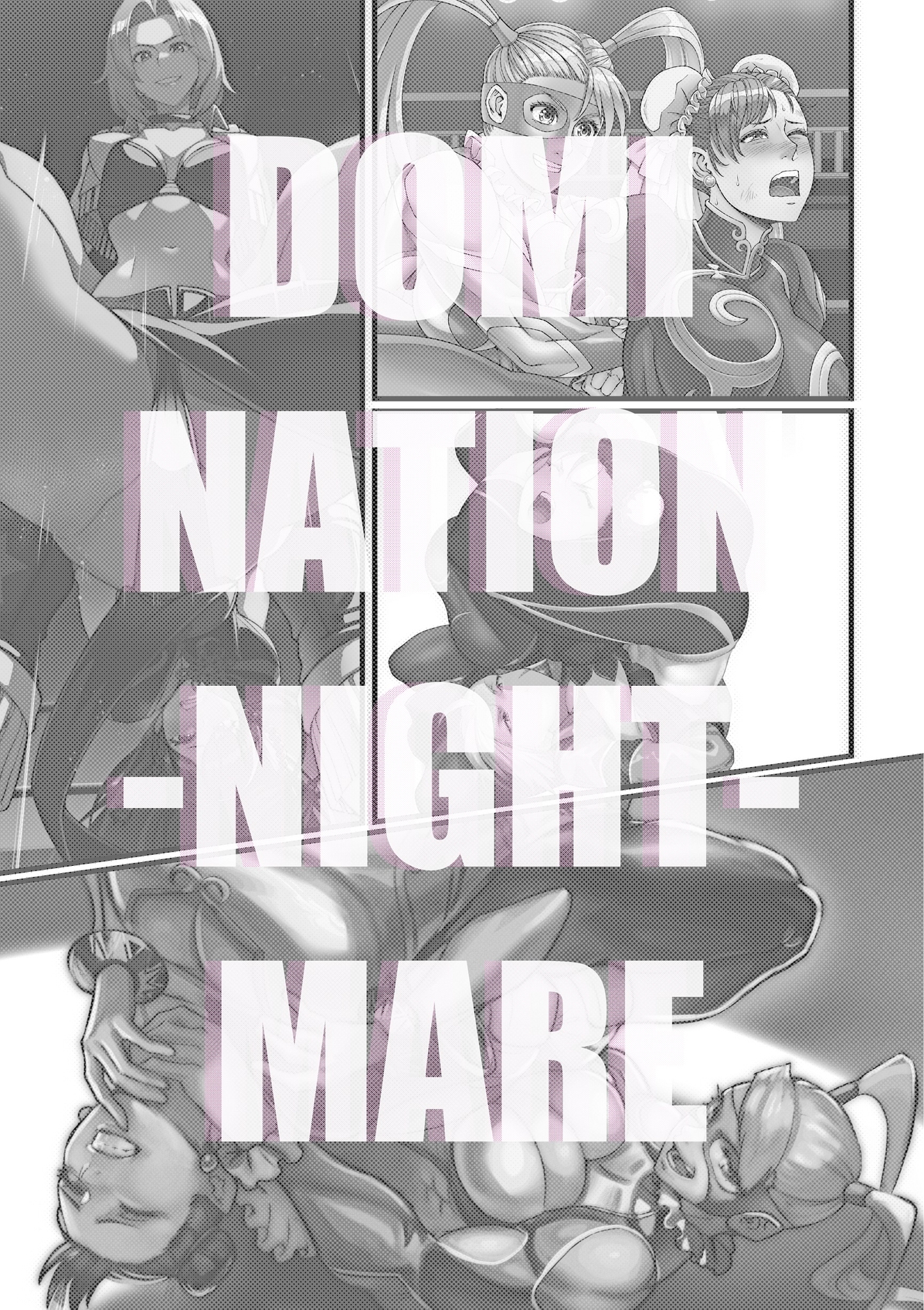 Domination -Nightmare-
