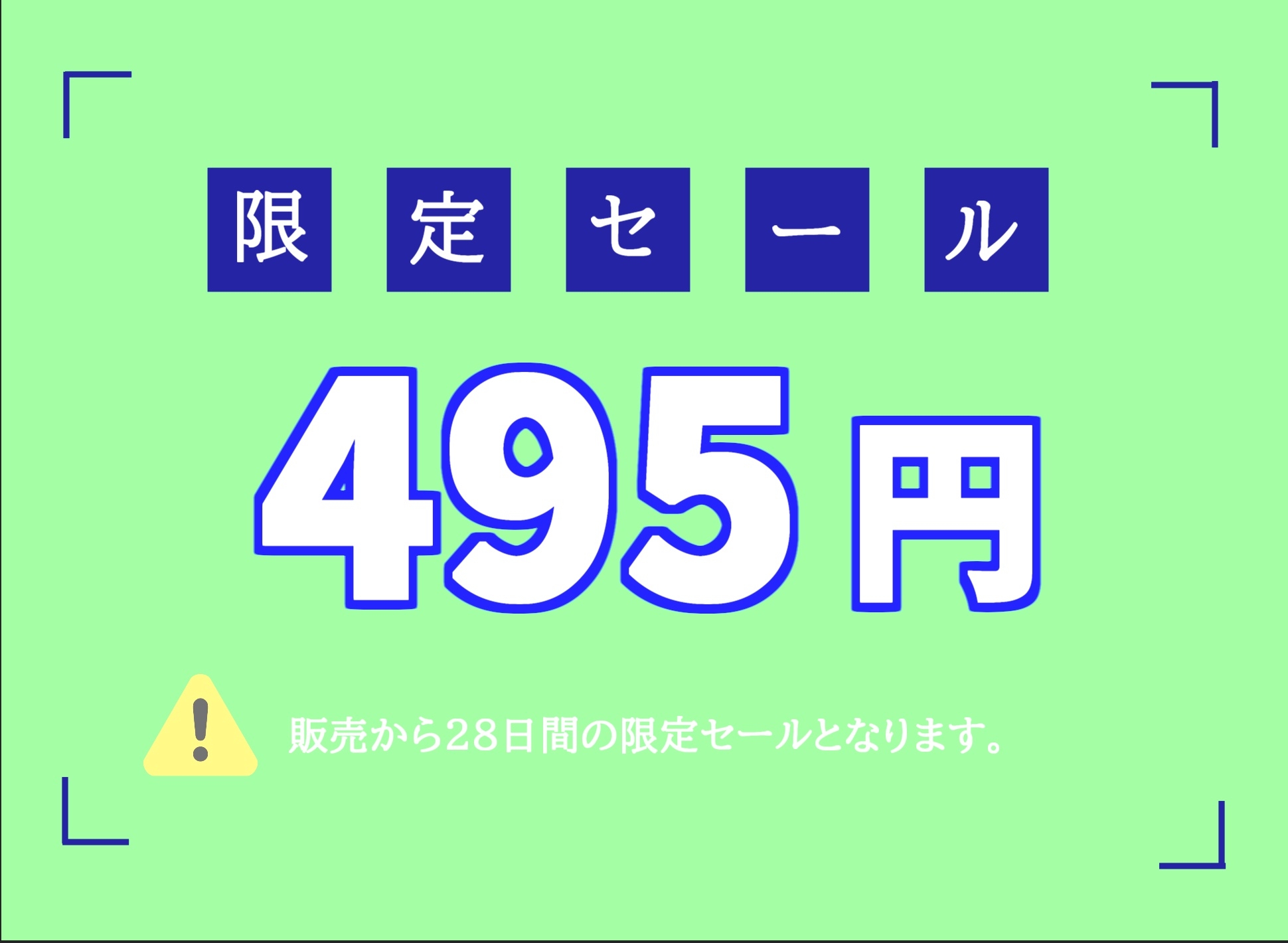 オホ声✨アンアン..ハァハァ...う