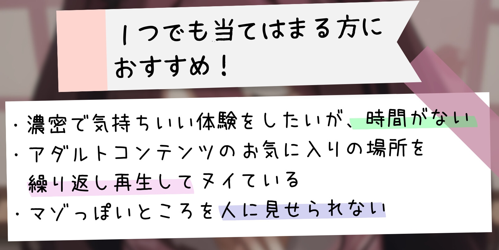 【濃密15分】乳首責めフェラ:「イッたら怒るよ?」お姉ちゃんに叱られながら口淫&乳首くりくり調教されちゃう音声【性癖濃縮シリーズ】