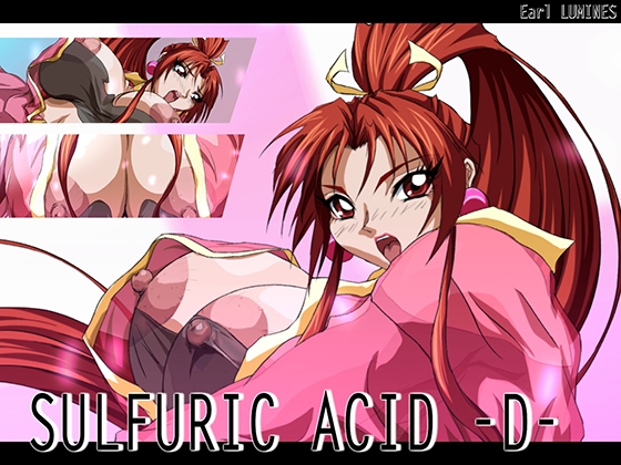 SULFURIC ACID -D-