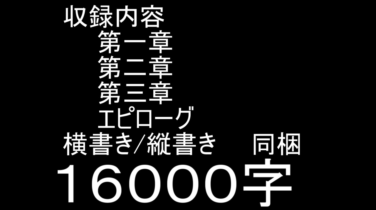 【腹パンオンリー】ドMな1〇歳女子二人が、限界までひたすら腹を殴り合う話――体育倉庫編――【腹パンSM愛好会】