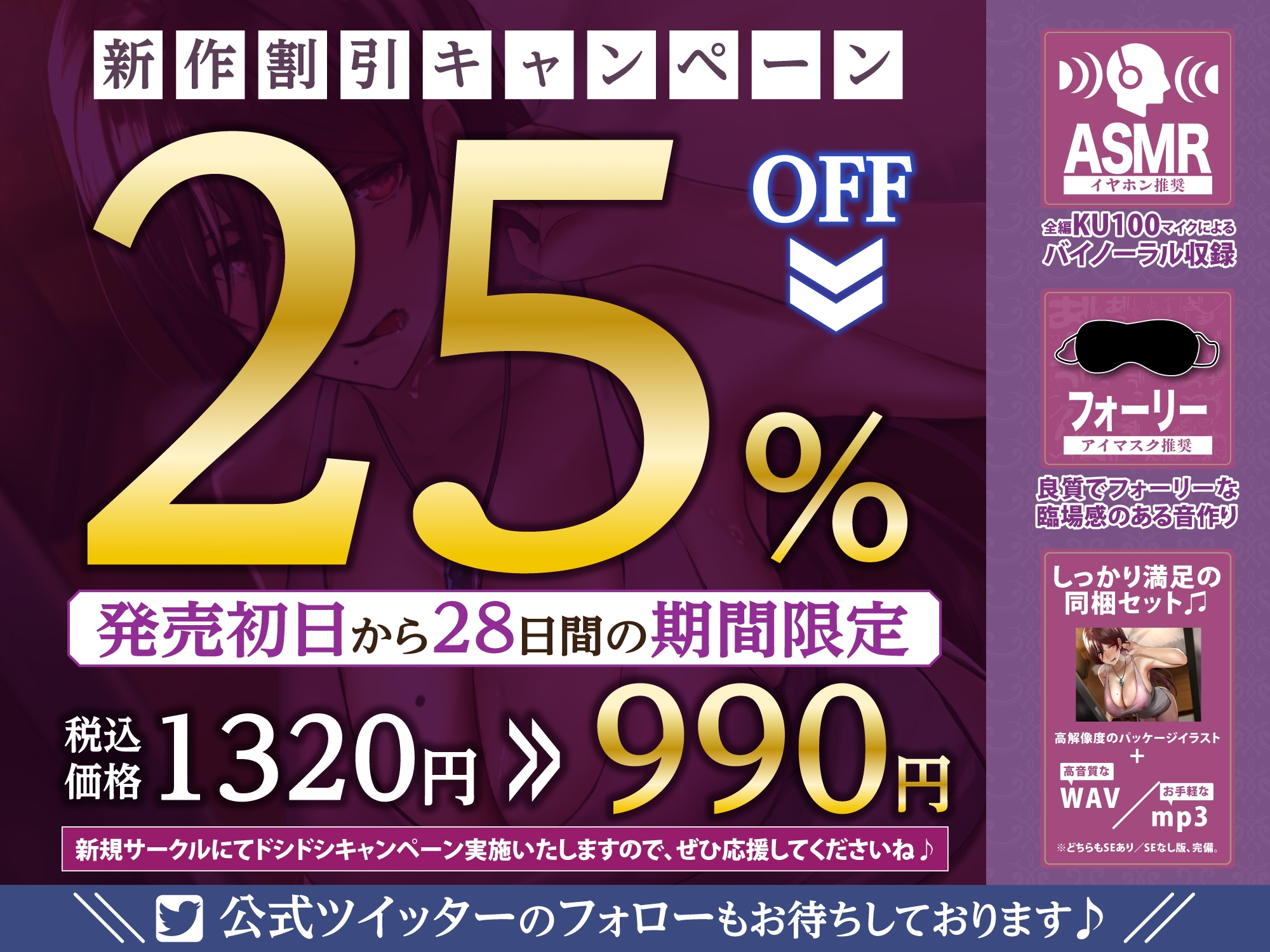 【KU100】デリヘル呼んだら隣部屋の(実は欲求不満な)子持ち人妻ババアが来た ～普段はクールなのにスイッチ入ったらドスケベな本性～