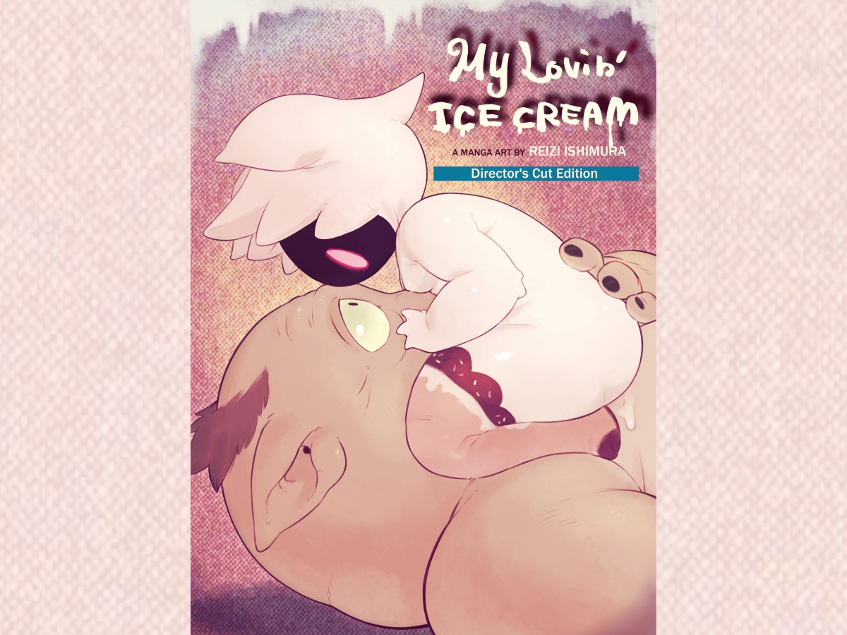 My Lovin' Ice Cream
