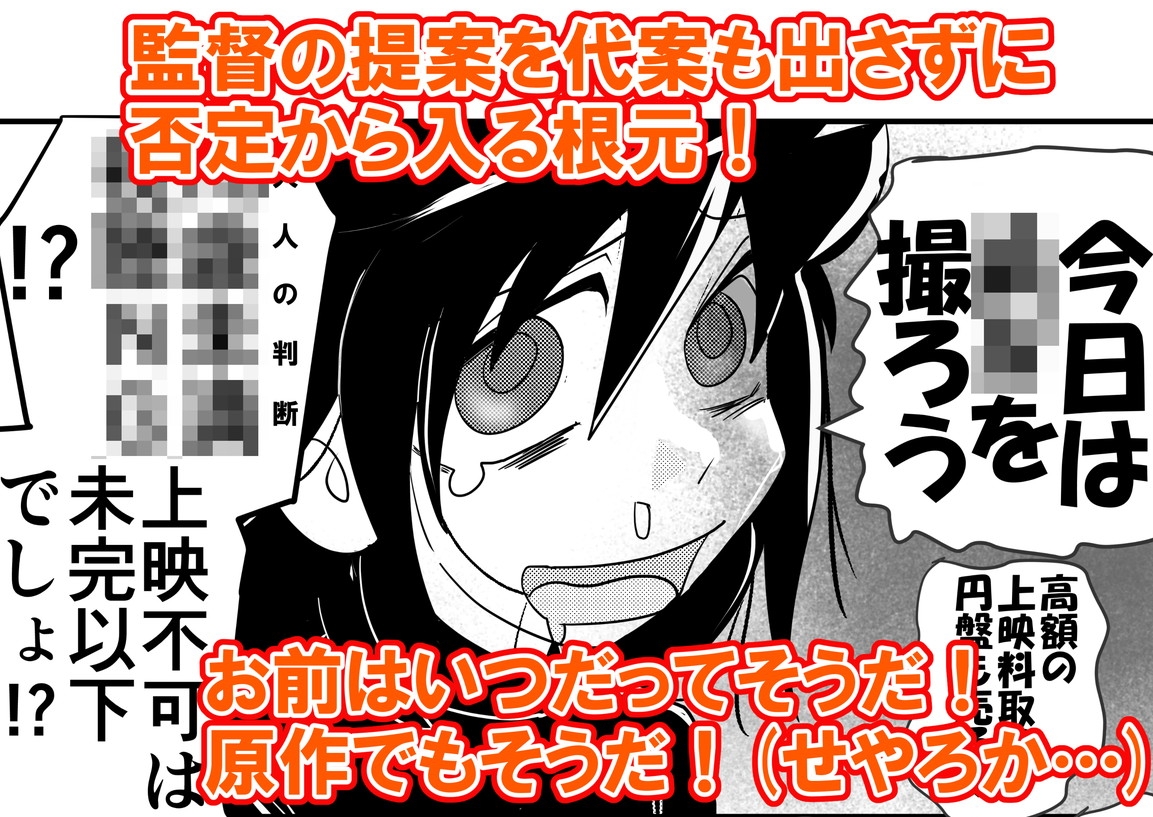 友コキ 年越し白濁バトルロイヤル編 私達の友達がモテないけど泣いて頼んでも一度も弟が避妊してくれなかった話聞いて即座にシコり出すのはどう考えてもお前らが悪いだろ