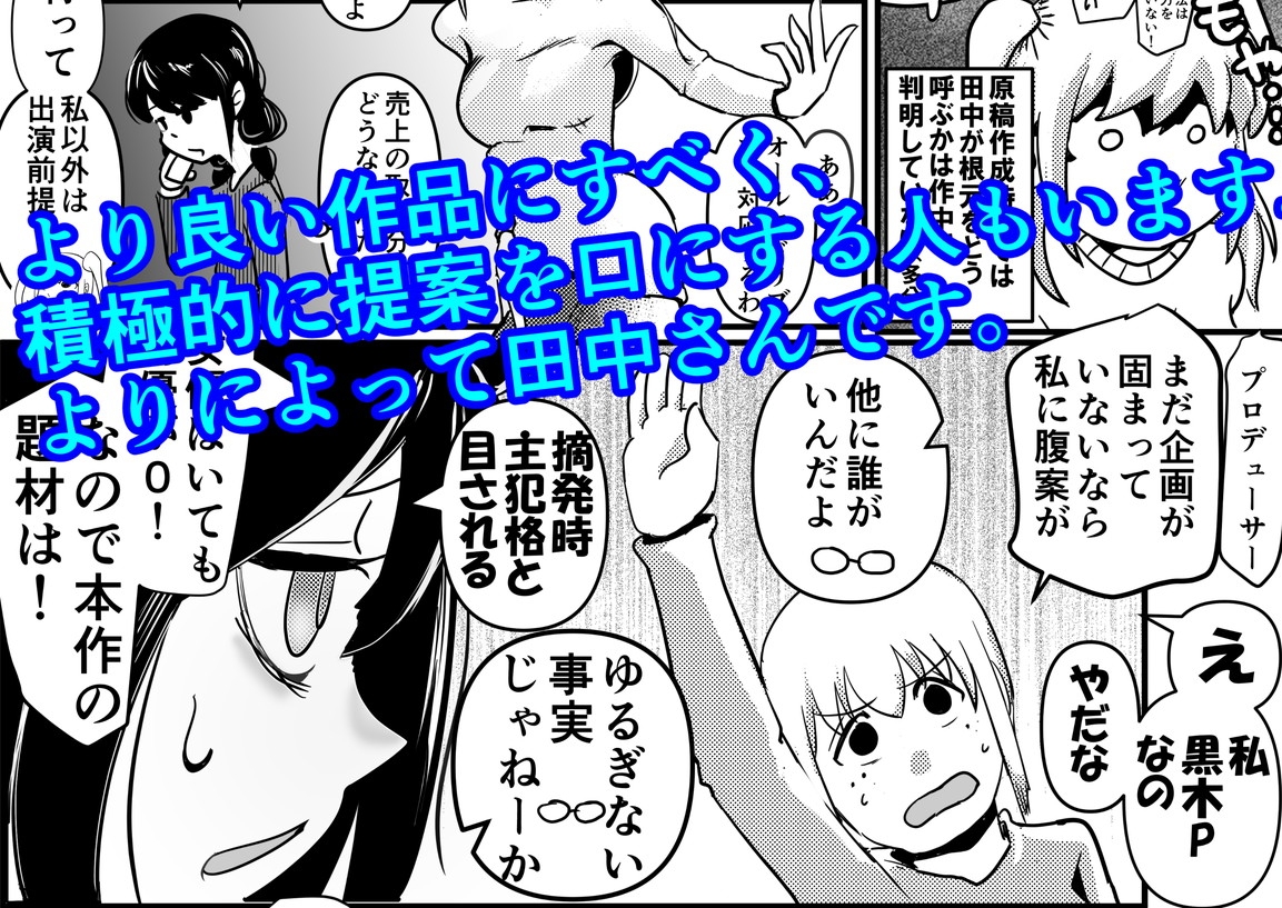 友コキ 年越し白濁バトルロイヤル編 私達の友達がモテないけど泣いて頼んでも一度も弟が避妊してくれなかった話聞いて即座にシコり出すのはどう考えてもお前らが悪いだろ