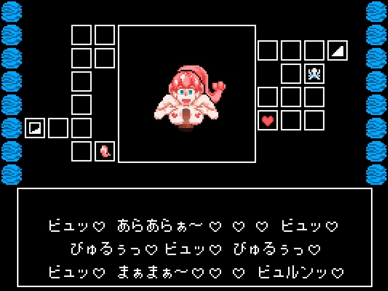 じょうたいキノコ～魔法でキノコにされた冒険者がダンジョンから脱出するHなゲーム～