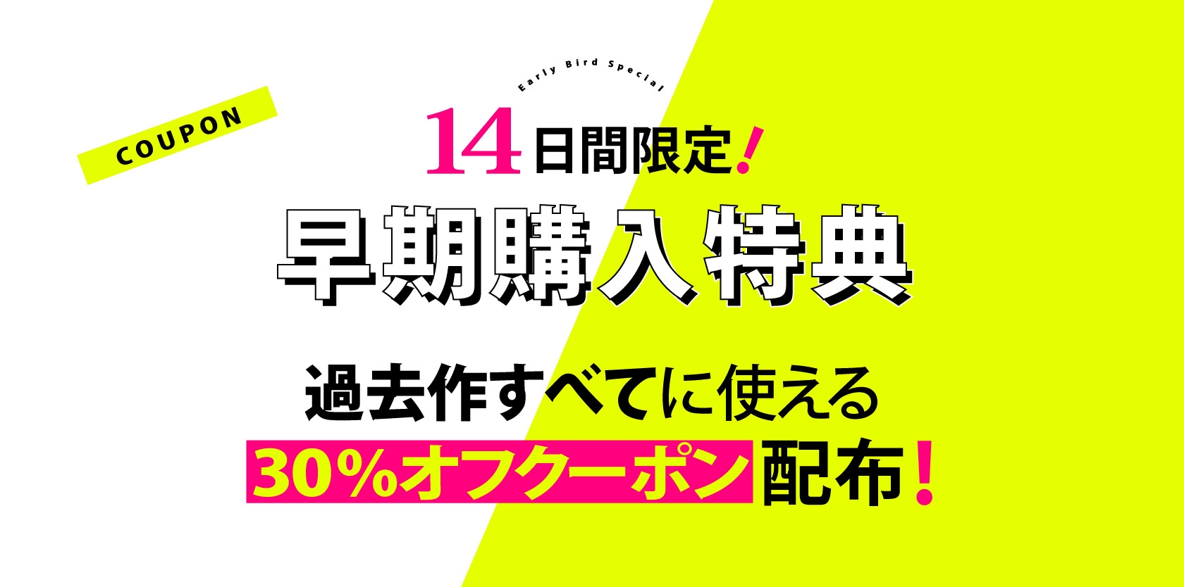 【11月2日まで過去作30%オフクーポンつき】見習い天使は囁きたいっ! ～双子の姉妹天使によるひそひそ囁き癒やしのご奉仕♪→密着囁きえっちでオナホ天使に大出世♪～