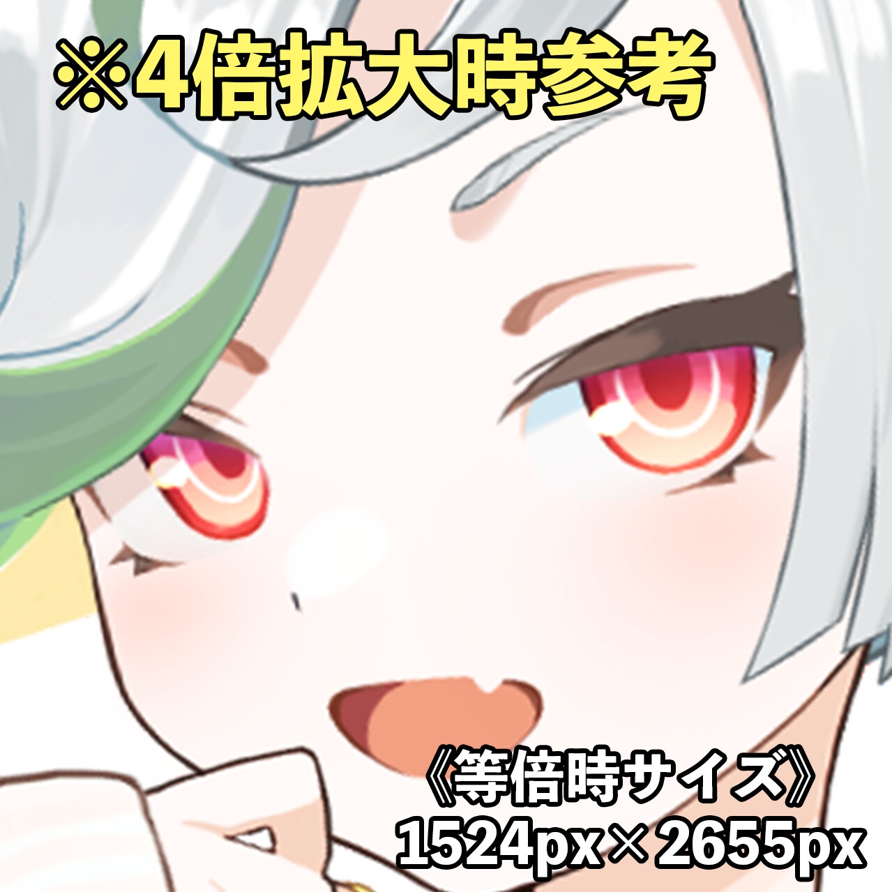 『リリース記念価格版』【動く立ち絵】女子高生(あん)【動画素材】【連番PNG】【口パク・瞬き】