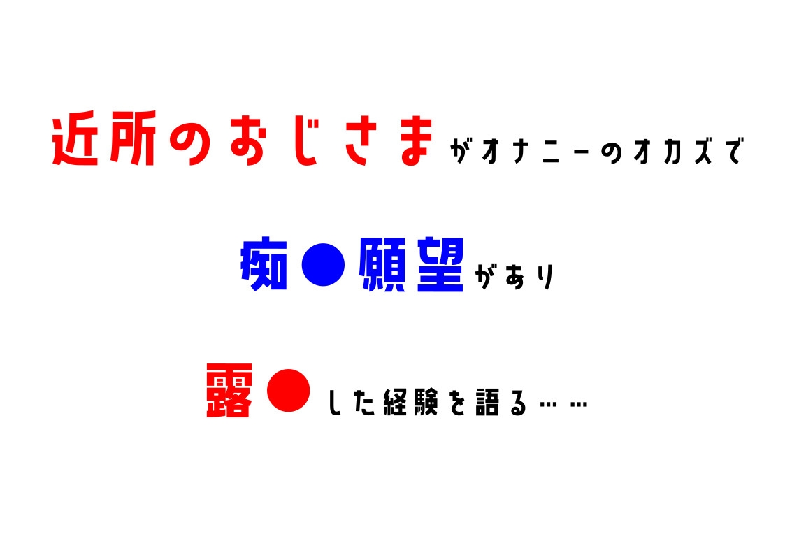 【同人声優・デザイナー】わたしのオナニー事情 No.26 中宮さき【オナニーフリートーク】