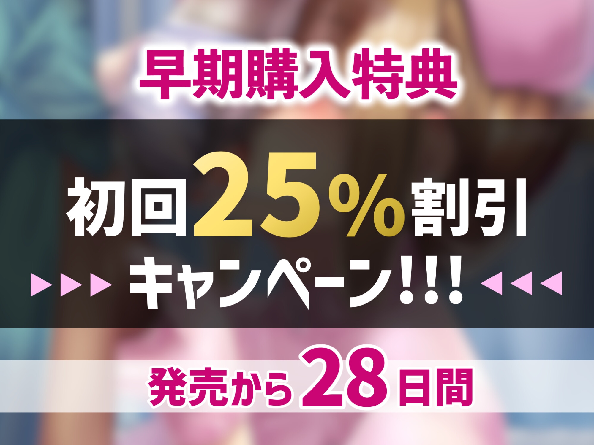 性悪の搾精介護士 ～マゾオスは地元の元ヤン先輩に射精管理される～ 【ドM向け】【KU100】