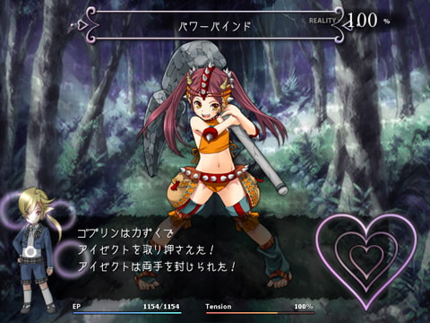 Succubus Quest短編EXPANSION —白の史書と色づく魔物—