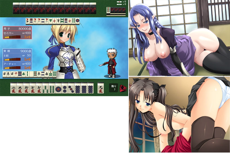 Unlimited Mahjongg Works