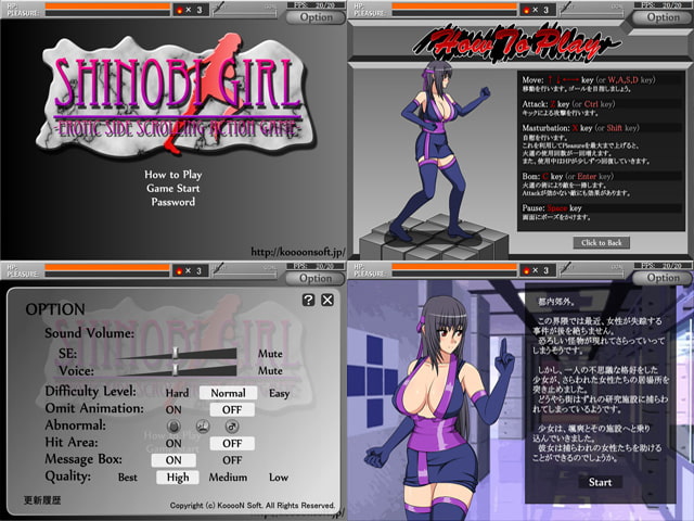 SHINOBI GIRL -EROTIC SIDE SCROLLING ACTION GAME-