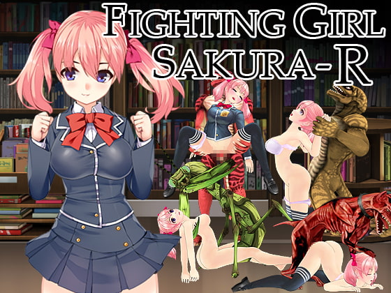 FIGHTING GIRL SAKURA-R