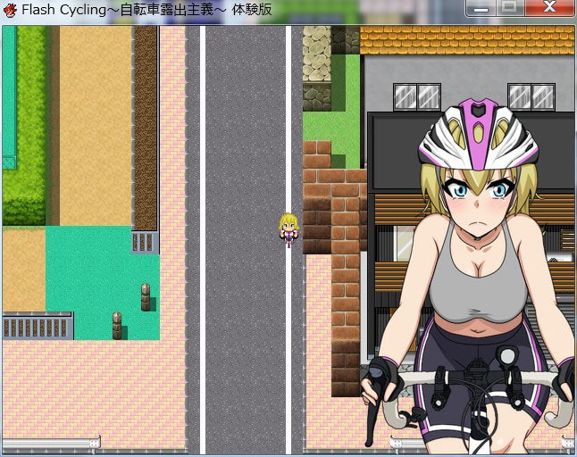 FlashCycling～自転車露出主義～【フリーライドろしゅつRPG】