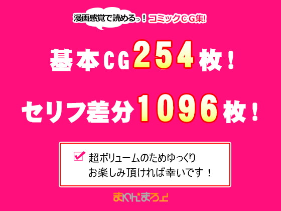 無視せざるを得ぬ町…っ!