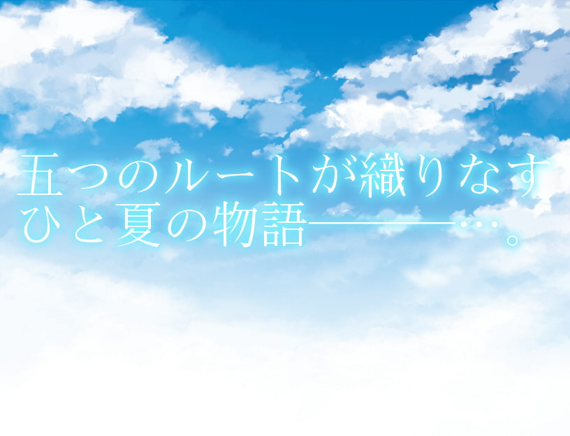 ひらだん ～アイドル会長比良坂透 ダンジョンに放り込まれる～