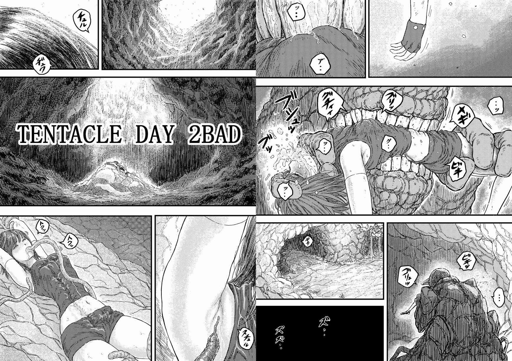 TENTACLE DAY 2BAD 【最恐触手による最悪の責めに悶え狂う少女の悪夢】