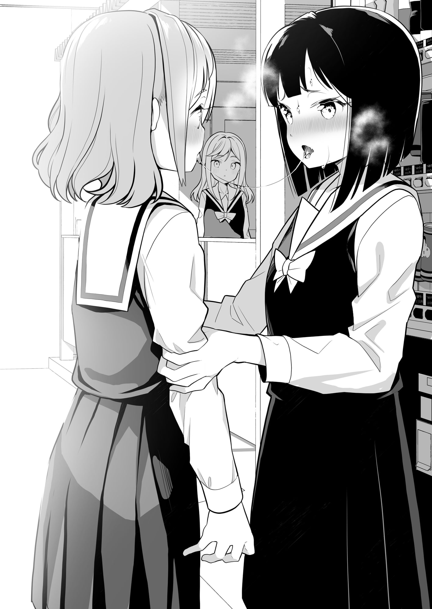 サキュバスの百合な話 2