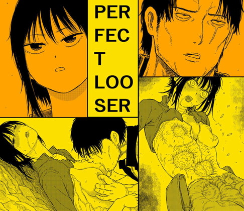 PERFECT LOOSER【敗北と凌辱 戦いに敗れた少女を襲う悦虐】