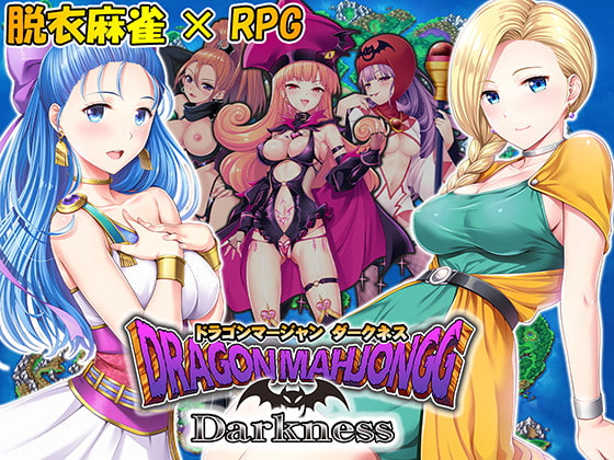 Dragon Mahjongg Darkness