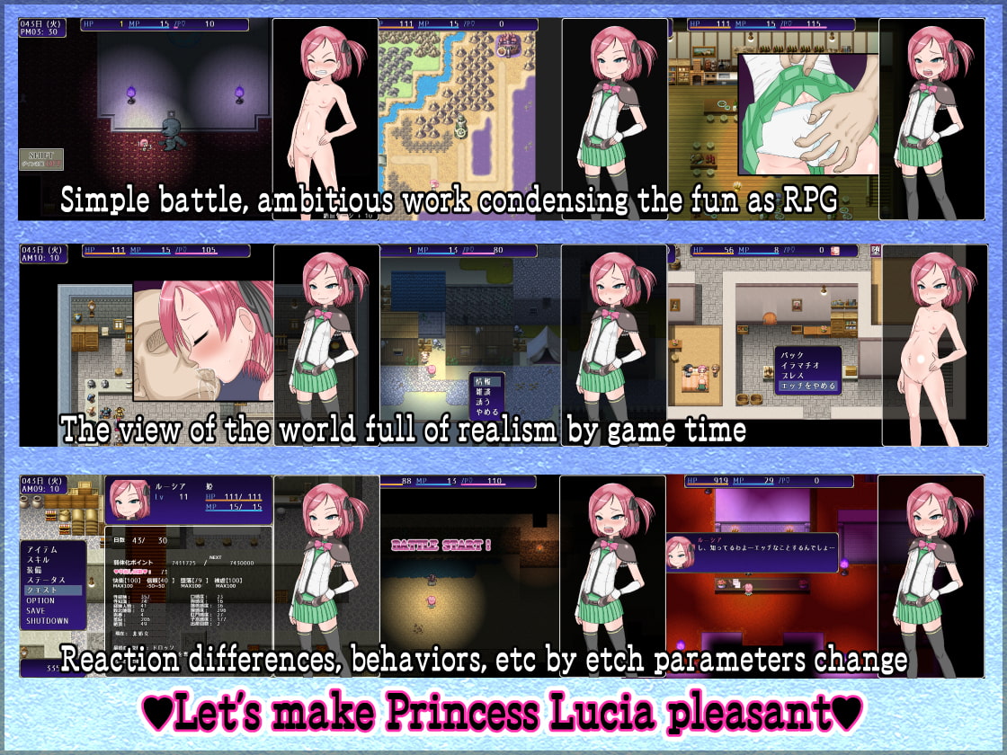 Fallen Princess Lucia Story