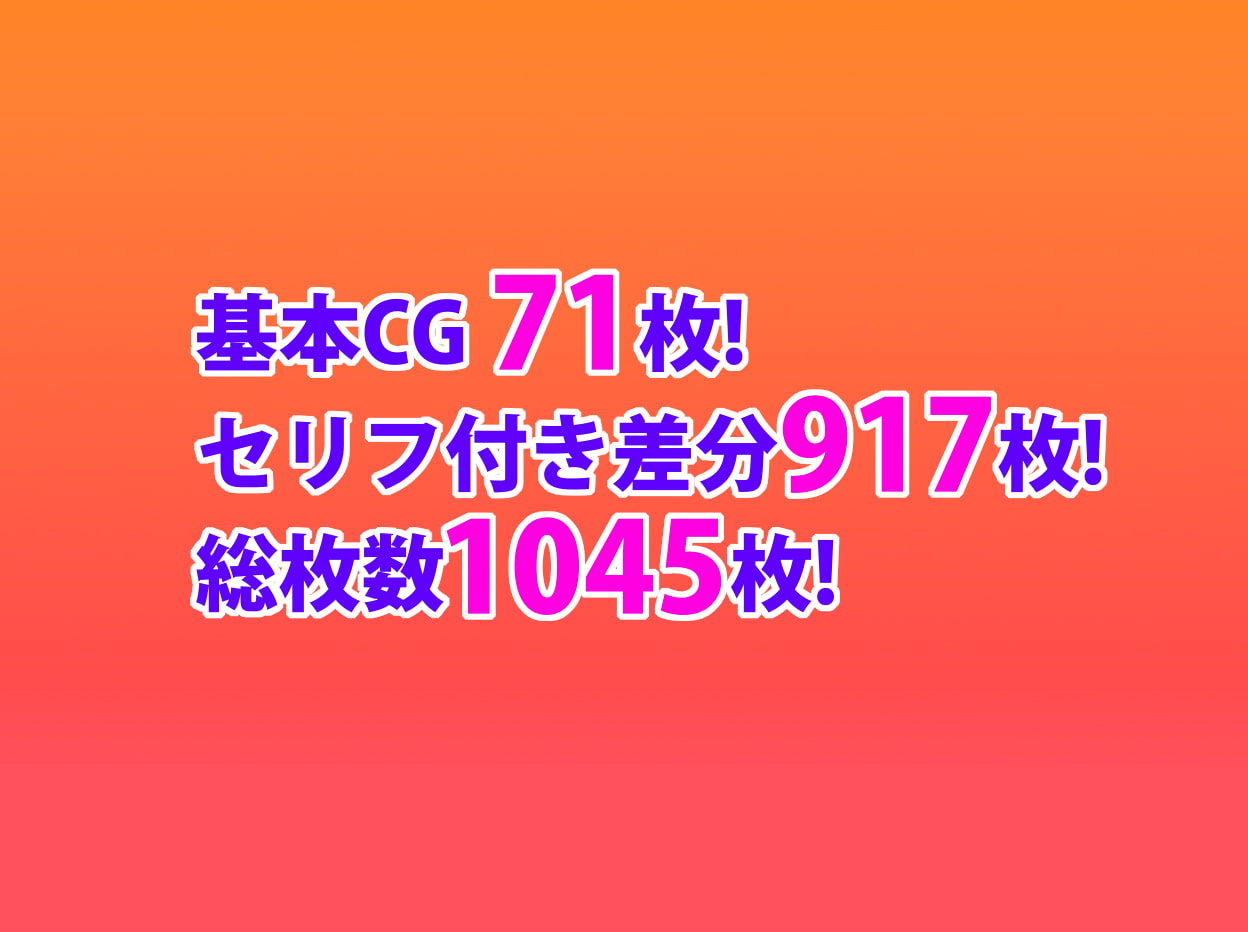 ハーレム・リゾート～南国で巨乳美女達がご奉仕いたします～