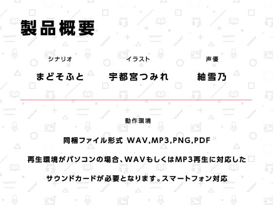 【お風呂・耳かき・添い寝】錦あすみの癒やしリラクゼーション【ハミダシクリエイティブ】