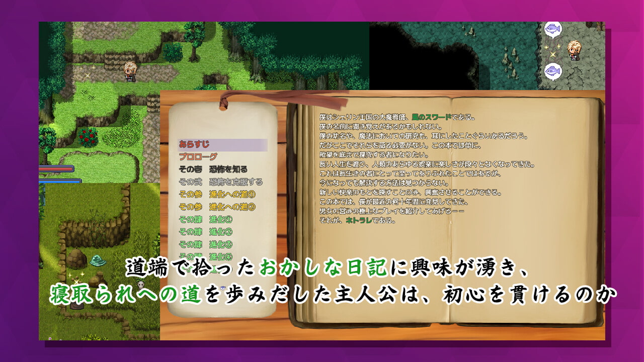 搾精悪魔ちゃんの5日間寸止めゲーム～最後の日に失敗しちゃったら惨めな結末を迎えるよ～