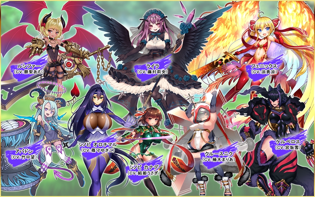 【アーリーアクセス版/20%OFF!】プリンセストリガー 異世界魔王のスローライフRPG【CG集付き】