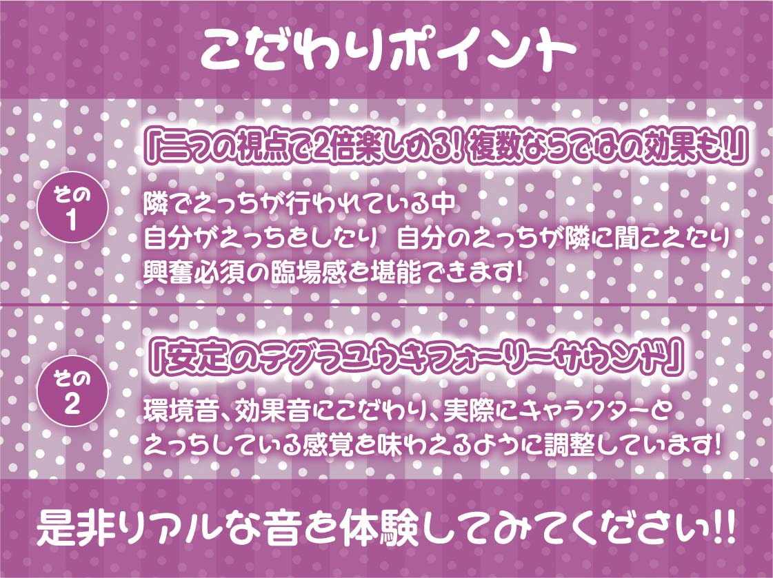 クソ生意気メスガキちゃんは生中出しでわからせ妊娠させられちゃいます!【フォーリーサウンド】