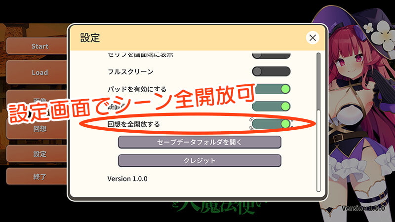 ダンジョンの盗賊と大魔法使い