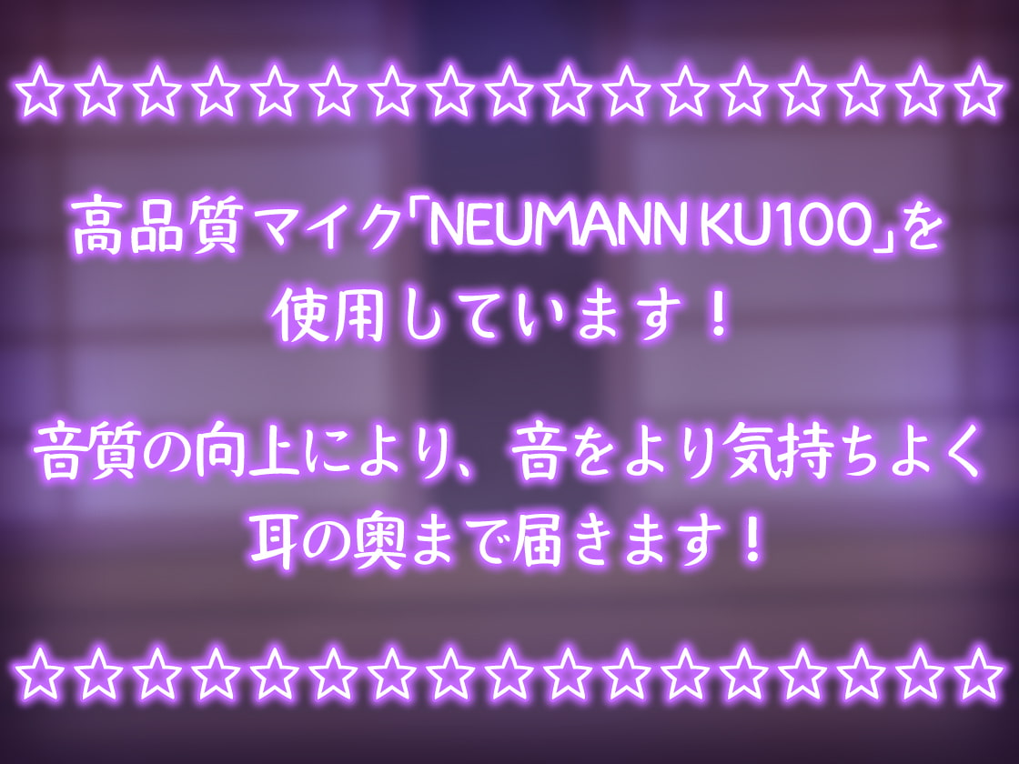 【KU100耳舐め】いたずら好きの双子座敷童の温泉ご奉仕～未熟おまんこでいっぱい気持ちよくさせてあげる