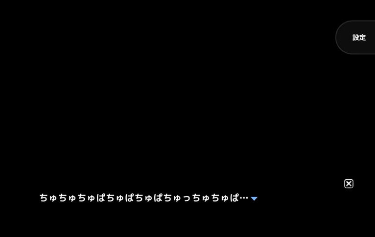 NTR実況中継!?彼氏と電話中に背後から…(Live2Dゲーム版)