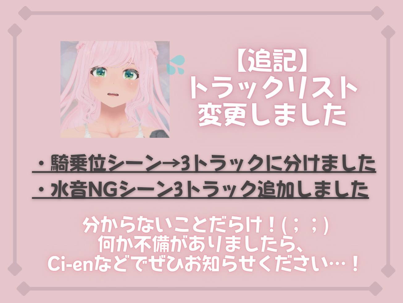 隣人ギャルに突然求められ「アタシ童貞くんのチ〇ポめっちゃ好きかも...」可愛くて胸も大きいギャルは心も身体もあなたの虜