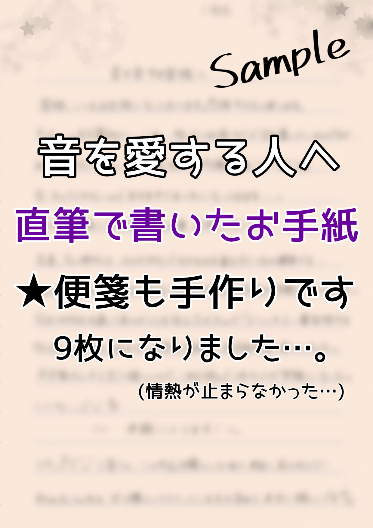 【耳かきNo.1】唯一無二の最強耳かき音9時間